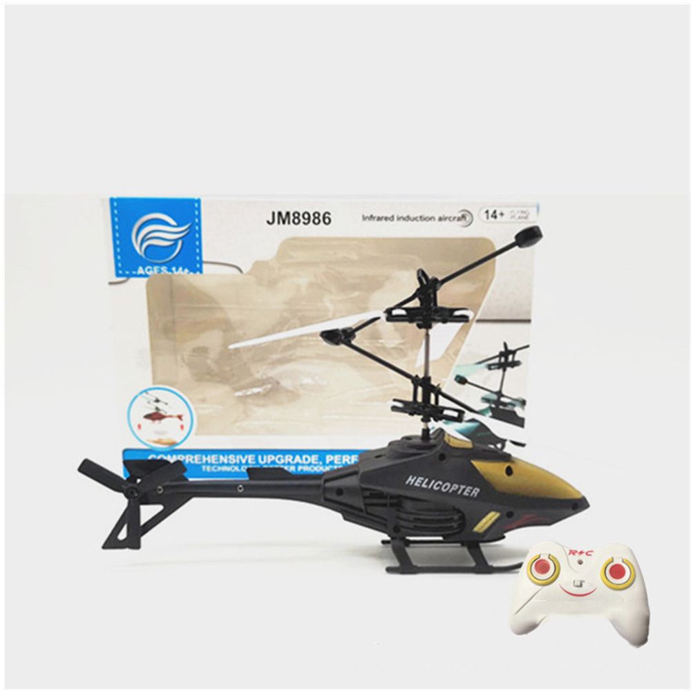 Hobbies Plastic RC Helicopters - огляд і ціна Drone Kit Tricopter