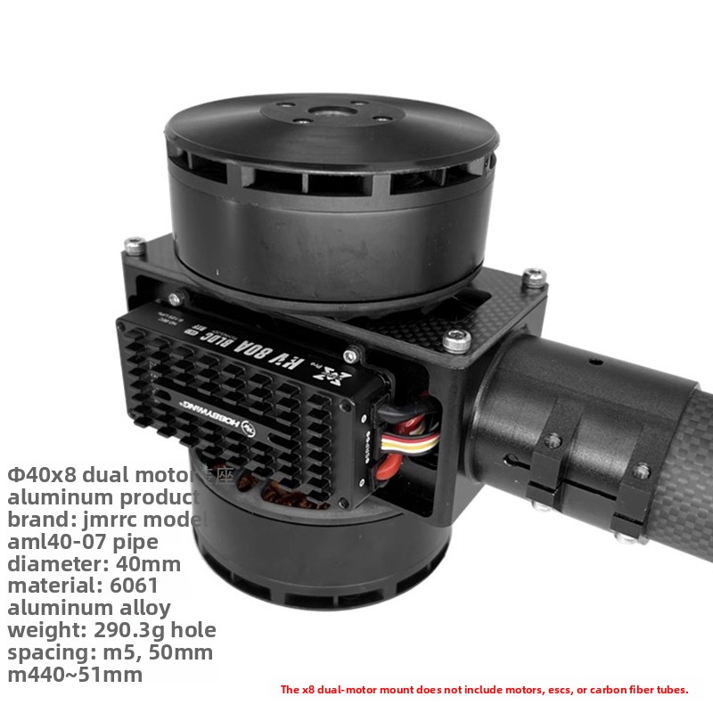 XAERO D40 Carbon Tube Motor Mo - огляд і ціна Drone Kit Heavy Lift