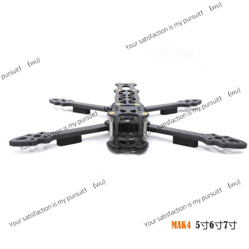 5/6/7 Inch Carbon Fiber Quadco - огляд і ціна Drone Kit Racing