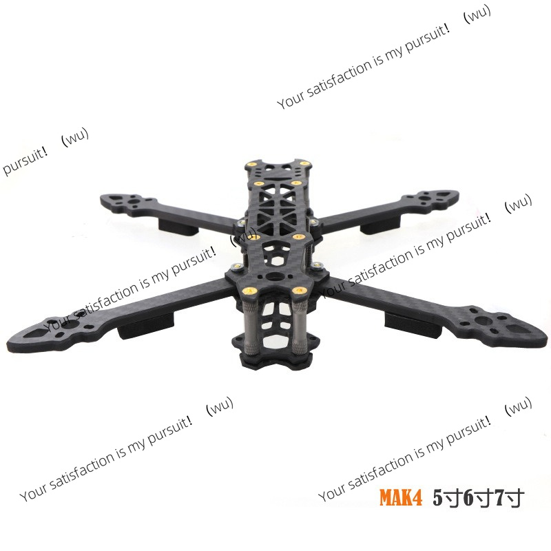 5/6/7 Inch Carbon Fiber Quadco - огляд і ціна Drone Kit Racing