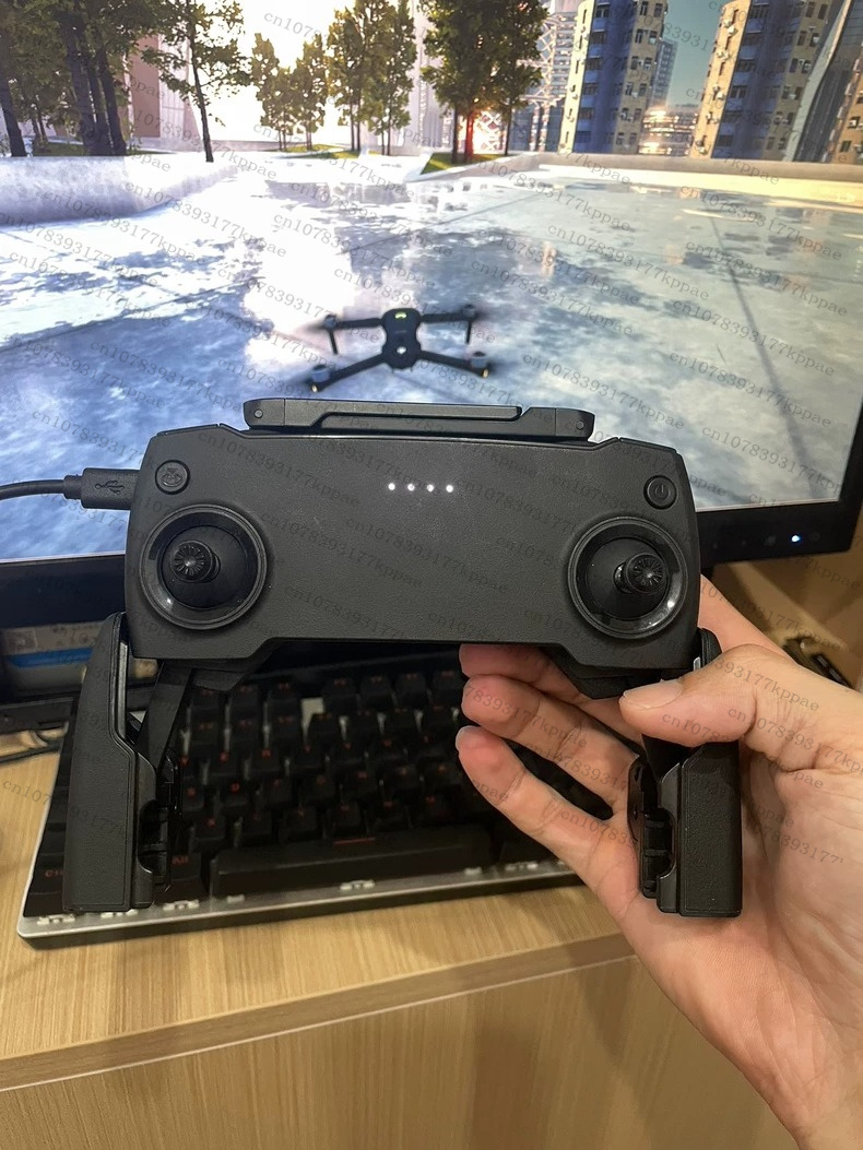 Used MR1SS5 Original for DJI C - огляд і ціна Drone Kit Professional