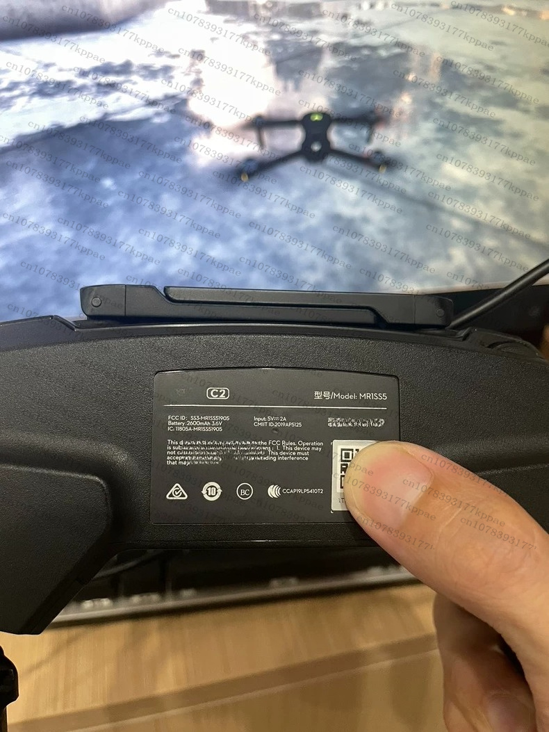Used MR1SS5 Original for DJI C - огляд і ціна Drone Kit Professional