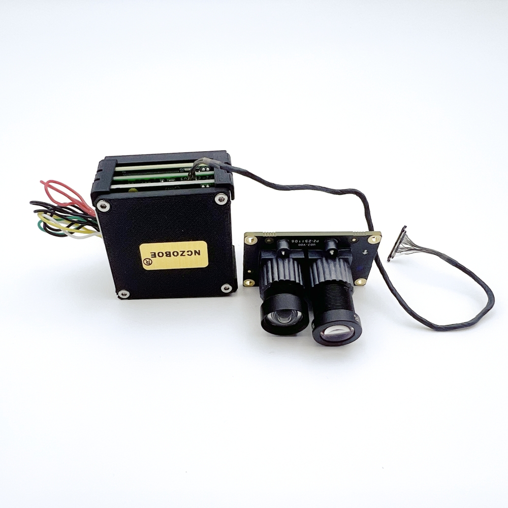 NCZOBOE  Kit FPV AI Camera Mod - огляд і ціна Drone Kit Long Range