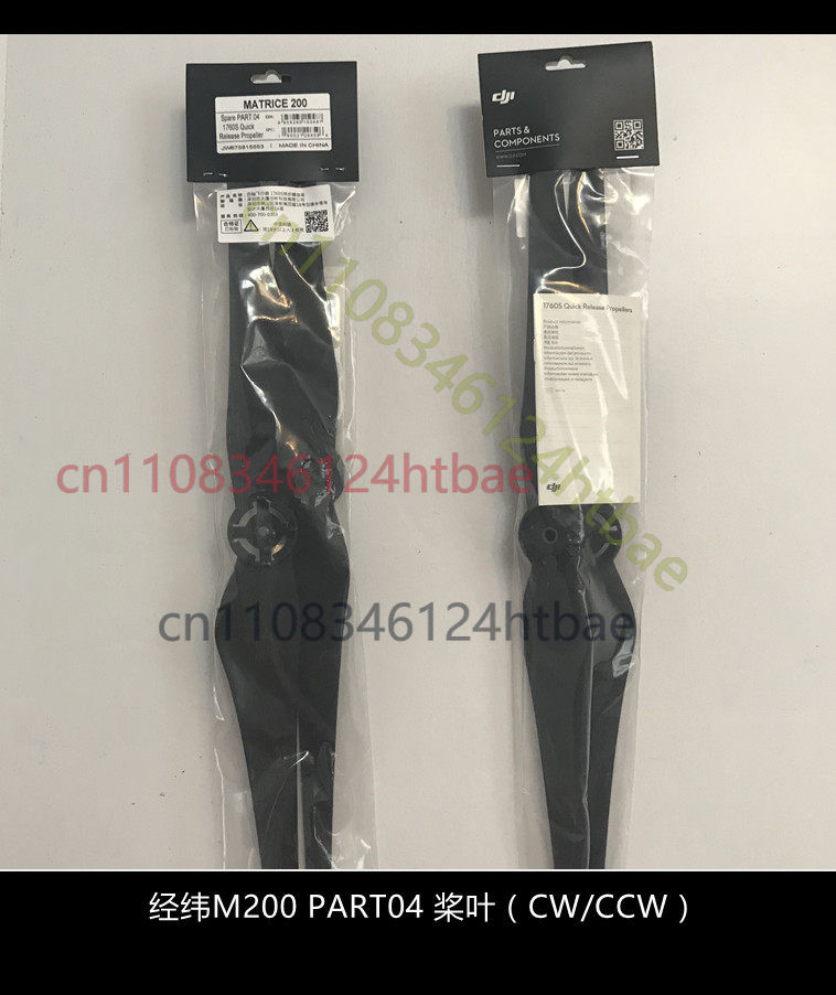 For DJI Matrice M200 M210 RTK  - огляд і ціна Drone Kit Professional