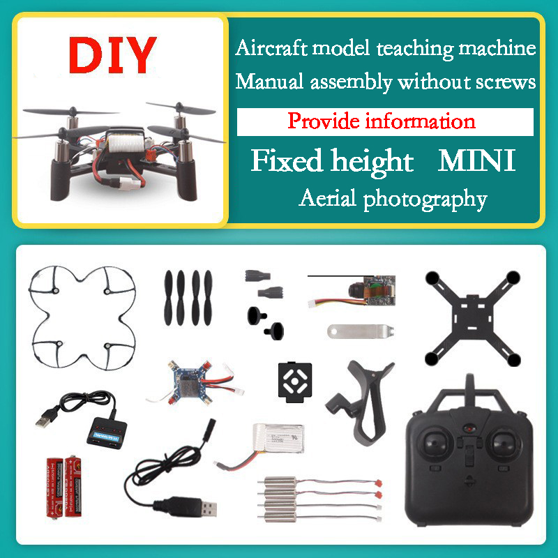 New Assembly DIY Four Axis Air - огляд і ціна Drone Kit Build Yourself
