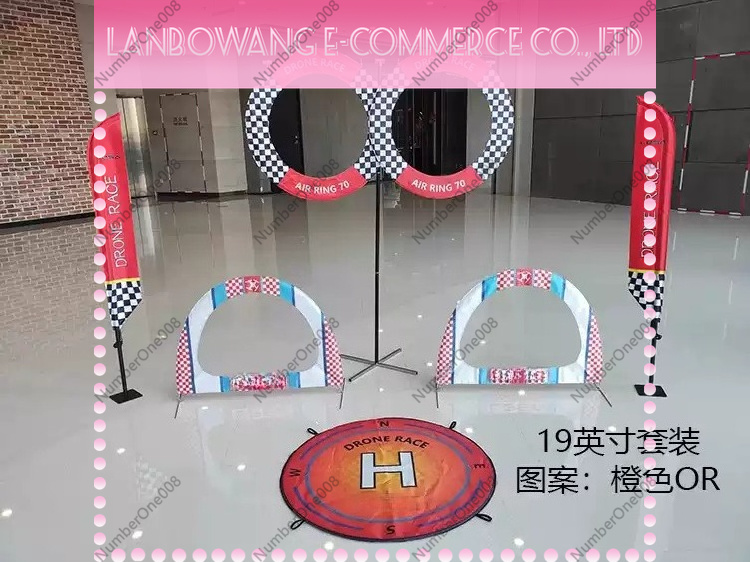 19 Inch FPV Racing Gate Set, 4 - огляд і ціна Drone Kit Racing