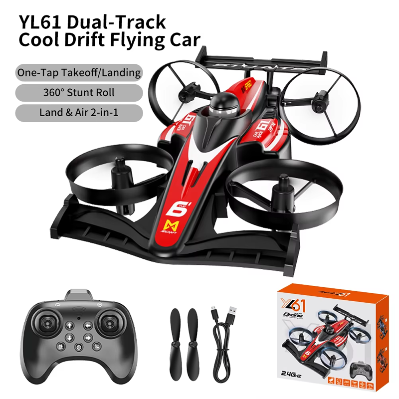 2026 Upgrade YL61 Dual-Use RC  - огляд і ціна Drone Kit Tricopter