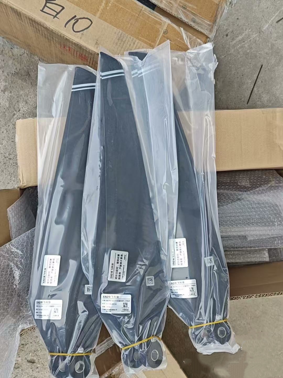 1 pair For Agras XAG P100/V50/ - огляд і ціна Drone Kit Build Yourself