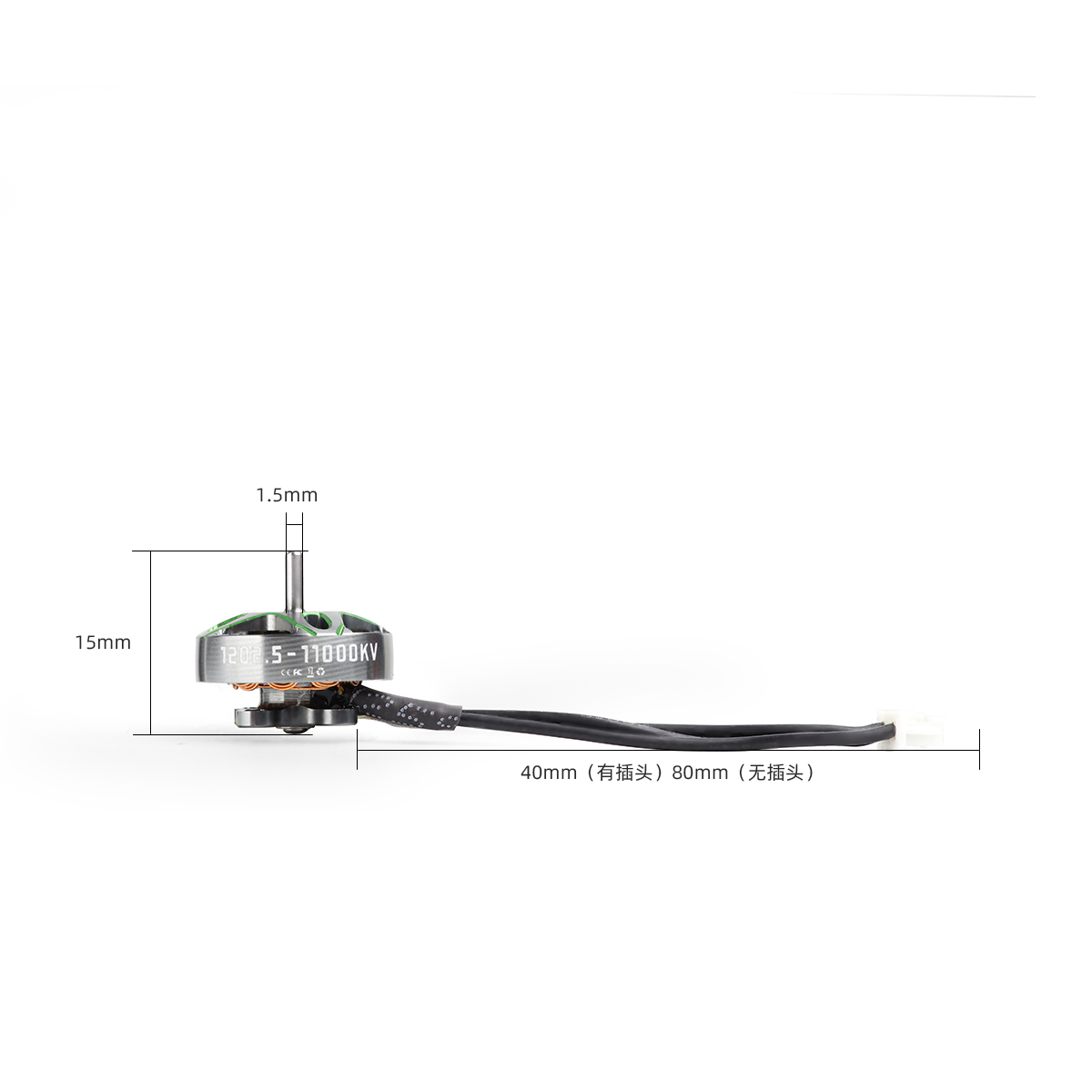 4PCS HGLRC SPECTER 1202.5 Brus - огляд і ціна Drone Kit Long Range
