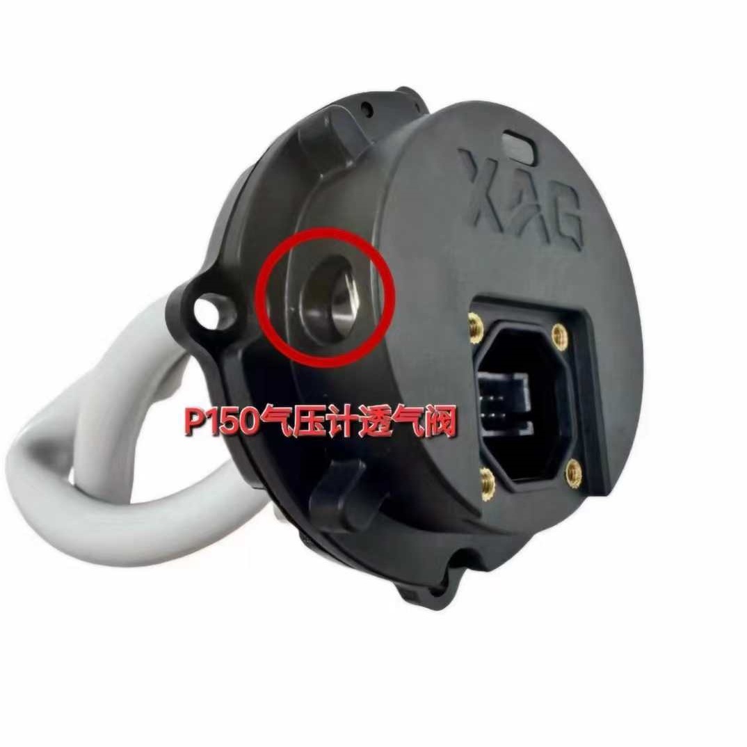 2PCS Waterproof Vent Valve Kit - огляд і ціна Drone Kit Waterproof