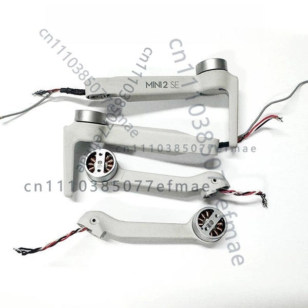 1pcs used  Front Rear Left Rig - огляд і ціна Drone Kit Professional