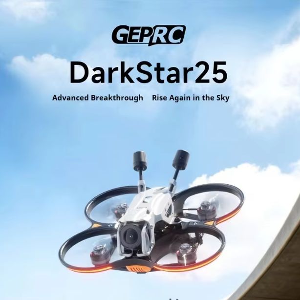 No battery GEPRC Darkstar 25 O - огляд і ціна Drone Kit Octocopter