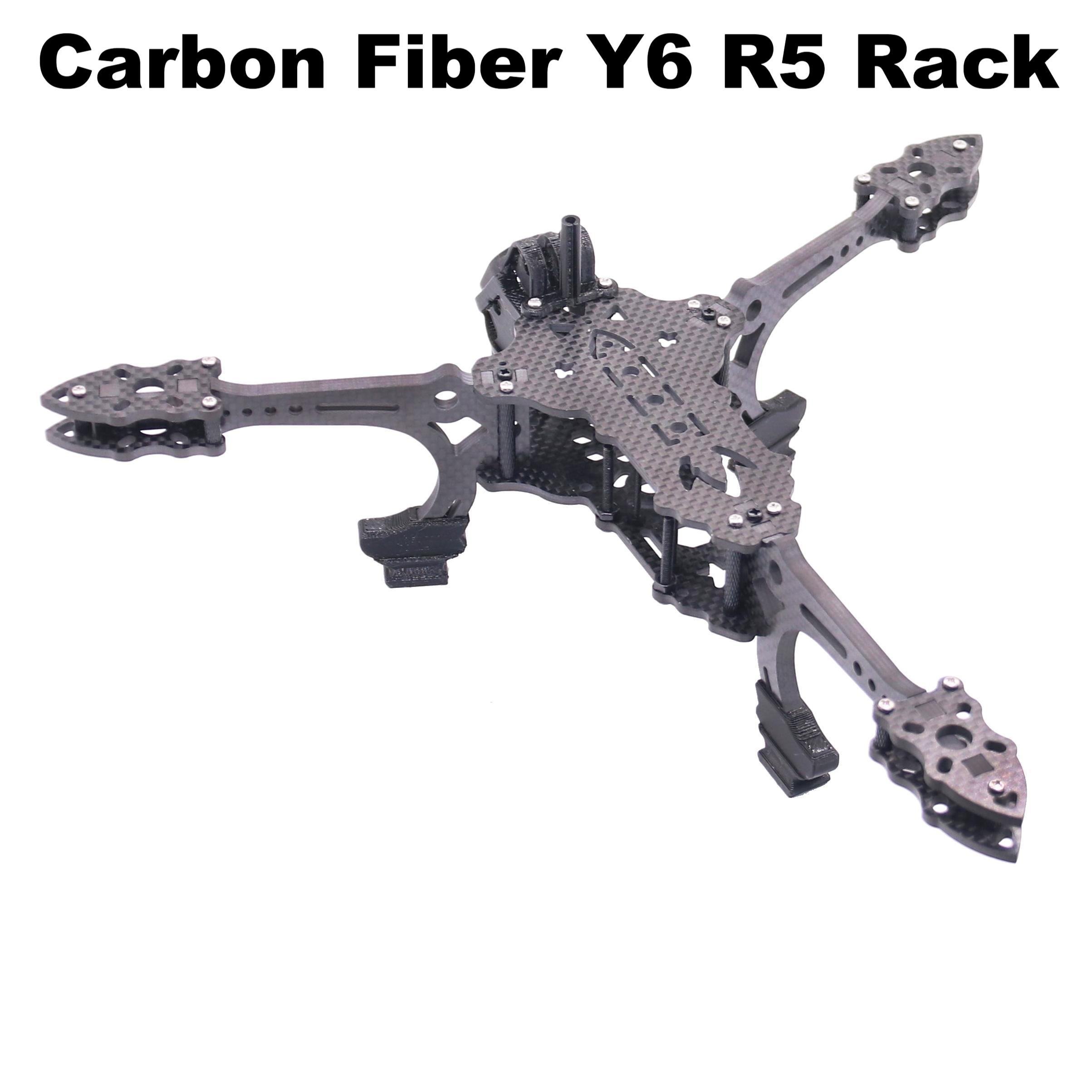 B-CUBE Y6R5 5inch FPV Drone Fr - огляд і ціна Drone Kit Octocopter