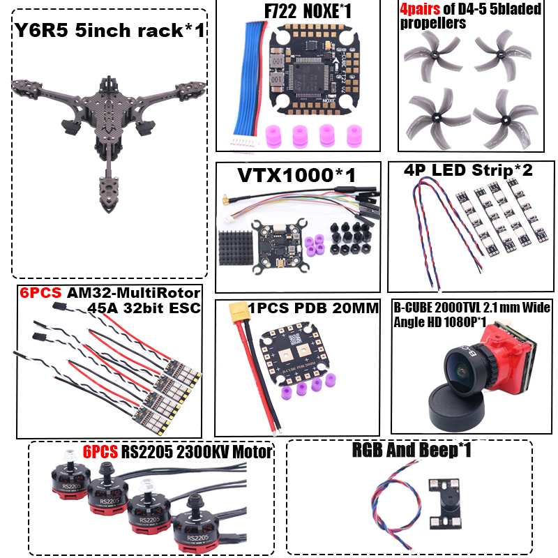B-CUBE Y6R5 5inch FPV Drone Fr - огляд і ціна Drone Kit Octocopter
